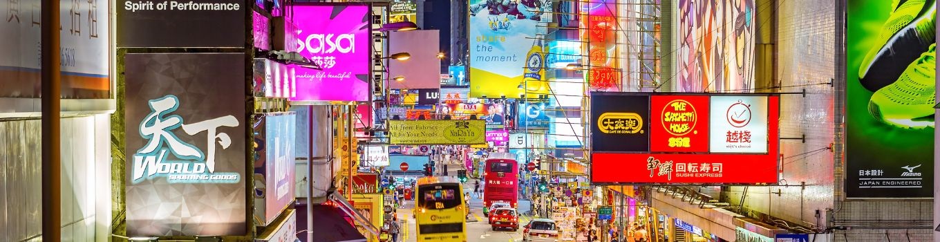 Hongkong